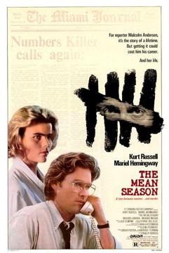 Noticias Escritas Con Sangre (1985) poster